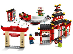 LEGO 40429 LEGOLAND Ninjago World