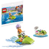 Image of LEGO 30410 Mia's Water Pret (Polybag)