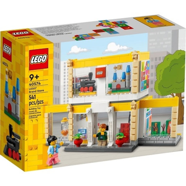 LEGO 40574 Brand Store
