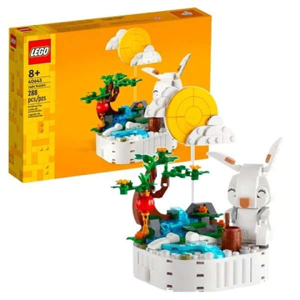 LEGO 40643 Maankonijn