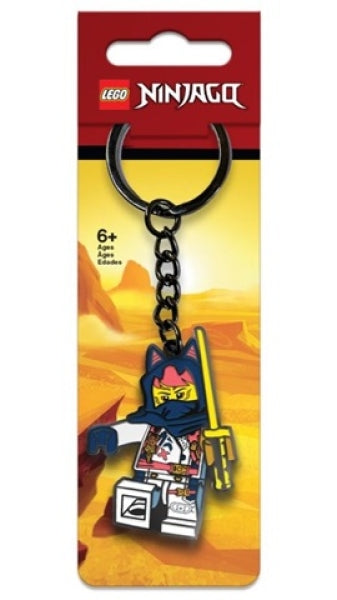 LEGO Metalen Sleutelhanger Sora